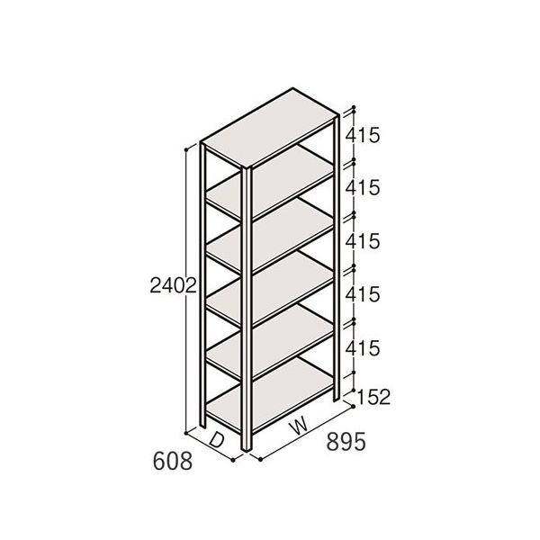 アズワン 軽量棚 ERR開放型 H2400×W900×D600 有効棚 5段 67-5242-94 1個（直送品）