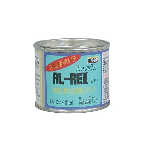 ベスコ アル・レックス 主剤 270g 62-8134-37 1個（直送品）