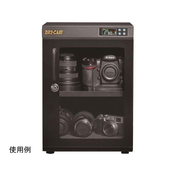 トーリ・ハン ドライ・キャビ W320×D320×H460(足含む)mm PD-40 1台 67-7083-89（直送品）