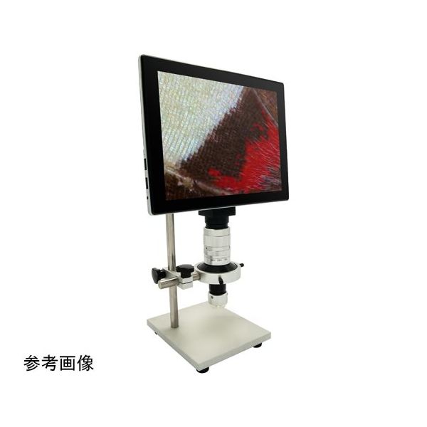 八洲光学工業 スマート顕微鏡 ズーム式(45倍~360倍) YDZ-5S 1セット 67-5227-93（直送品）