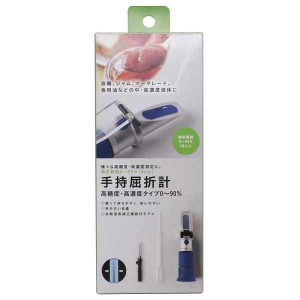 高森コーキ 手持屈折計 高糖度・高濃度用 0~90% TKR-3 1台 67-9233-31（直送品）
