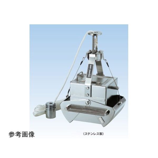 宮本理研工業 エクマンバージ採泥器 15cm角 S-15 1台 68-0954-09（直送品）