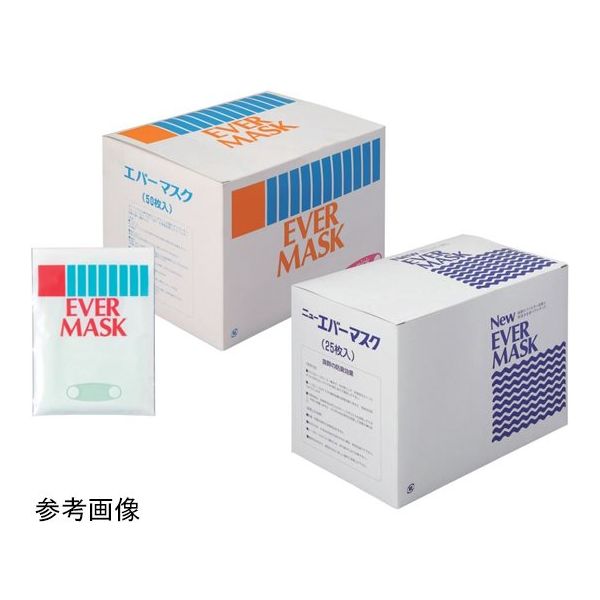 日昭産業 防臭剤スペアパック 1セット(1枚×50袋入) 14019 1セット(50枚) 67-6644-35（直送品）