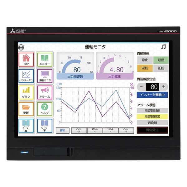 三菱電機 表示器 GOT2000シリーズ GT25ワイドモデル 10.1型 三菱電機 表示器 GOT2000シリーズ GT25ワイドモデル 10.1型