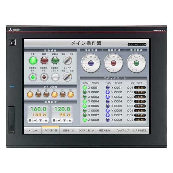 【１着でも送料無料】 三菱電機 表示器 GOT2000シリーズ GT27一部機能限定モデル 15型 その他