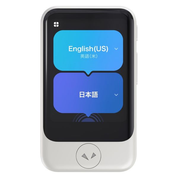 ソースネクスト POCKETALK S2 ビジネス グローバル通信(2年)付き