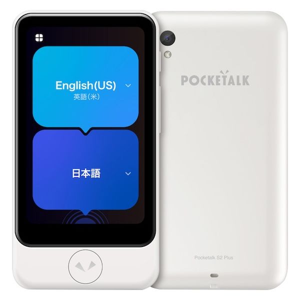 POCKETALK S ブラック グローバル通信 PTS1_2sim_1200_1200_MGRAY.jpg?
