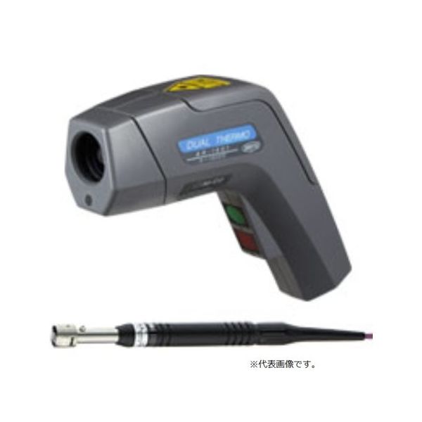 安立計器 放射温度計+接触式温度計セット 標準用0.1°C分解能 AR-1500+A-231K-01-1-TC1-ANP 1セット（直送品）