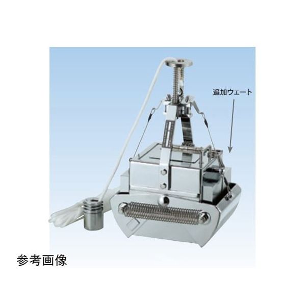 宮本理研工業 エクマンバージ採泥器 15cm角 S-15W 1台 68-0954-11（直送品）