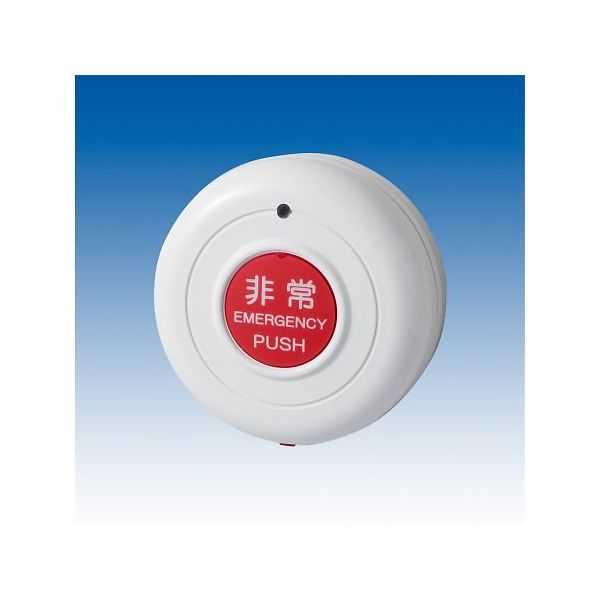 竹中エンジニアリング 押ボタン防水型送信機(LoRa変調方式) TLX-113 1台 67-2188-32（直送品）