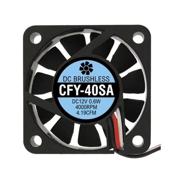 アイネックス ケース用ファン CFY