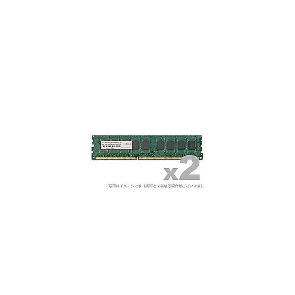 DOS/V用 PC3ー10600(DDR3ー1333)240Pin UnbufferedDIMM 4GB ADS10600D-E4GW 1個（直送品）