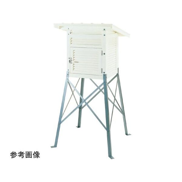 大平産業 百葉箱小型4号 単葉 スチール脚 425×425×440mm H4-HT-F 1台 8-5651-14（直送品）