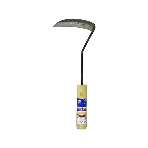 嘉孝製作所 耕作 青鋼鎚目カット鎌 63-5478-52 1個（直送品）