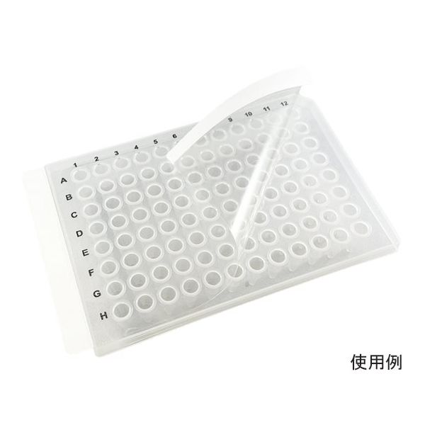 CELLTREAT 通気性シーリングフィルム クリアタイプ 1箱(100個入) 229135 1個 68-4109-23（直送品）