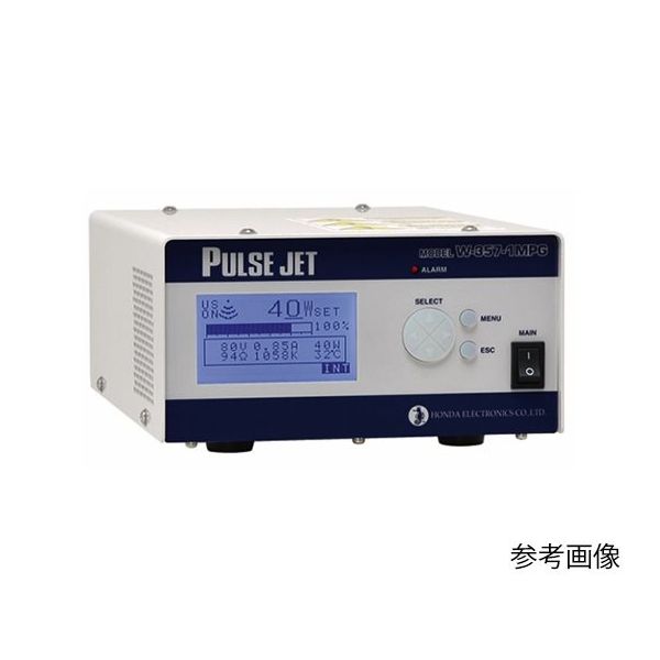 本多電子 流水式洗浄機 振動子標準ノズル付 W-357-1MPG-SET 1個 68-5053-77（直送品）