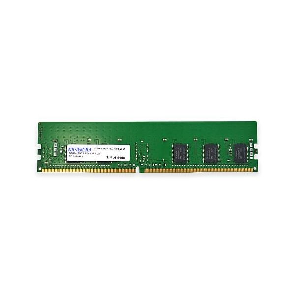 アドテック DDR4ー2933 RDIMM 8GBx2枚 SR x8 ADS2933D-R8GSBW 1個 67-7460-65（直送品）