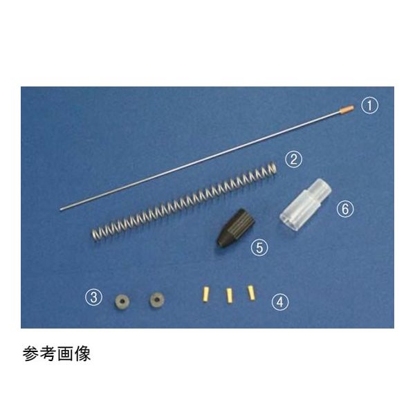 容量可変式シリーズ交換用パーツキット ダイアル式・デジタル式共通 モデル 275/575用 3-000-075-K 1式（直送品）