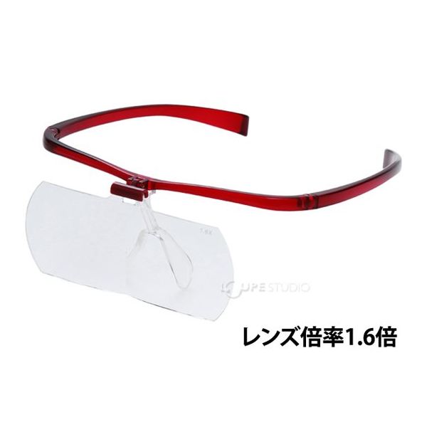 池田レンズ工業 双眼メガネルーペ メガネタイプ 1.6倍 ワインレッド HF-60DW 1個 65-3863-53（直送品）