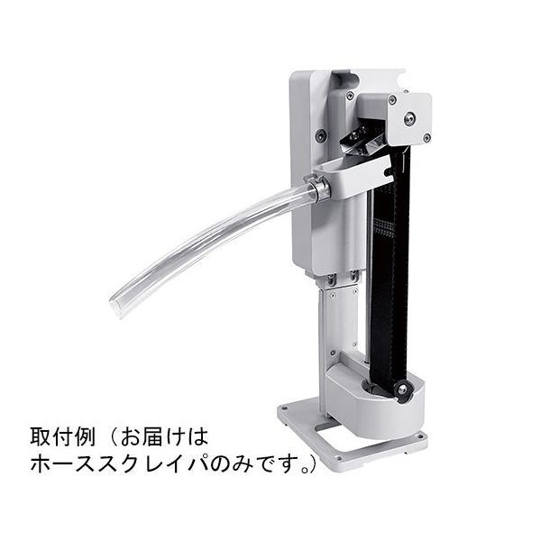 ジーネット オイルスキマ用ホーススクレイパ GSO-2-HS 1個 64-3260-32（直送品）