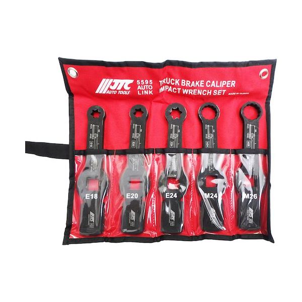 JTC ブレーキキャリパー用インパクトレンチセット JTC5595 1セット 507-6775（直送品）