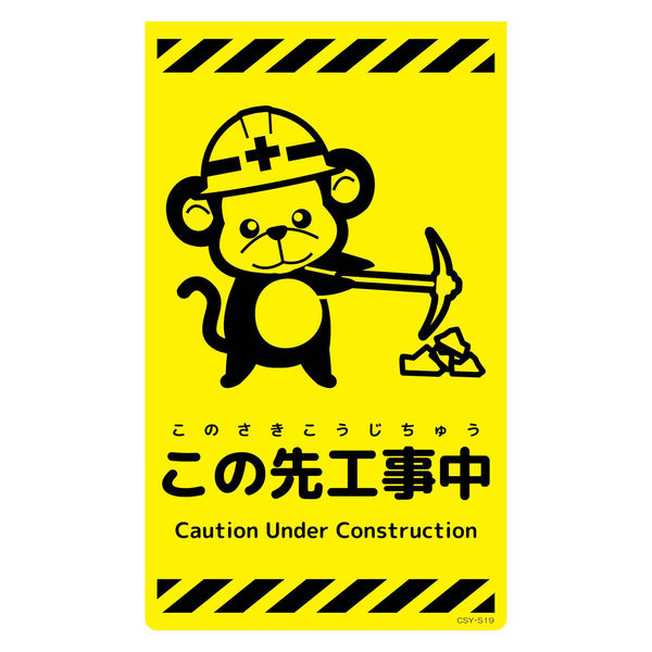 【にこまる】 はかせやすいおさんぽシューズL│マルカンの製品一覧｜ペット