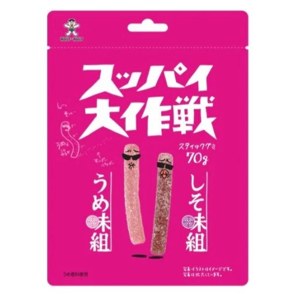 BANDAI バンダイ ピクミン たべられるぅ〜グミ（12個入