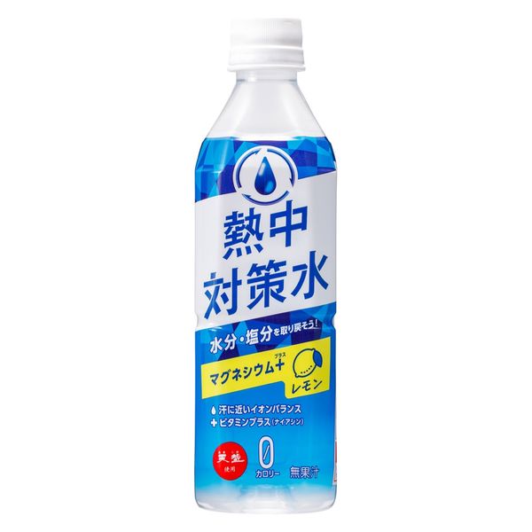 赤穂化成 熱中対策水 レモン味 500ml×24 4901291992516 1セット