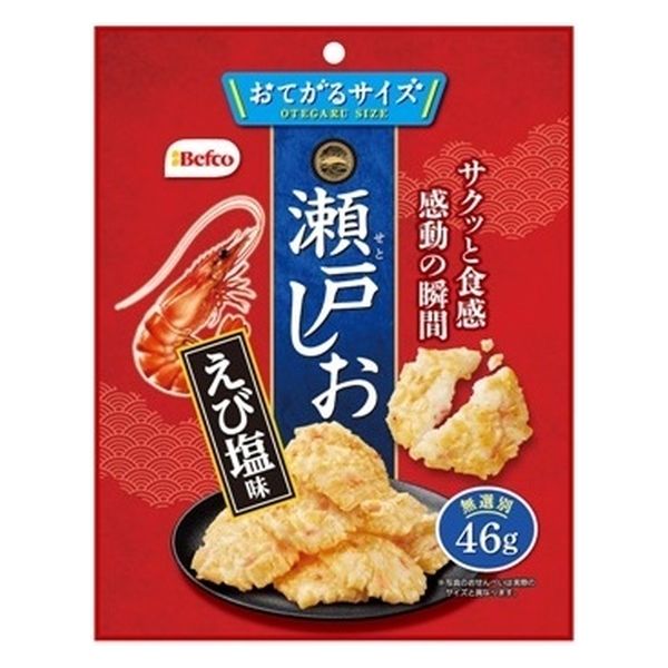 栗山米菓 瀬戸しお 46gx20 4901336535548 1セット(20個)（直送品
