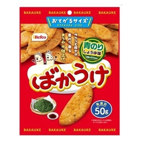 栗山米菓 ばかうけ 青のり 50gx20 4901336108858 1セット(20個)（直送品）