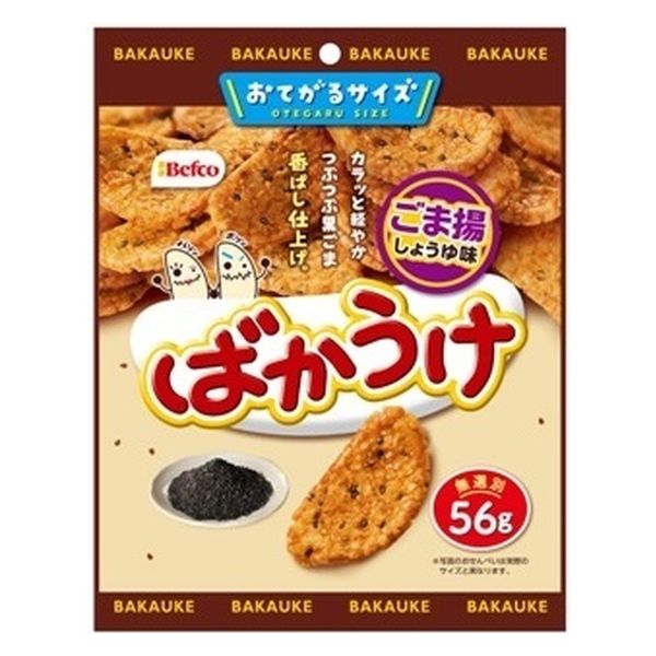 栗山米菓 ばかうけ ごま揚 56gx20 4901336535906 1セット(20個
