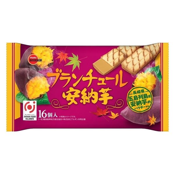 BONELLE(ボネッレ) フルーツジェリーアソート 150g×18個セット