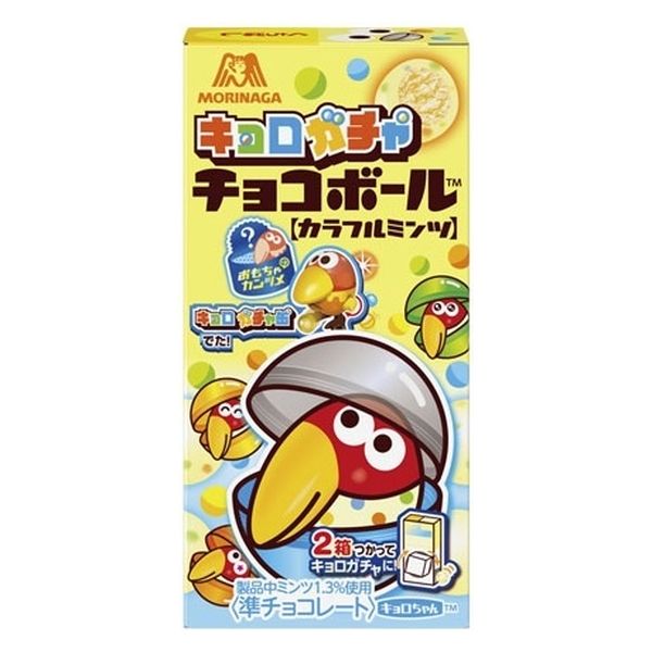 森永製菓 キョロガチャチョコボール<カラフルミンツ> 21gx20