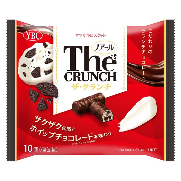 チョコ Amazon | GAKUチョコレートサンドバラエティセット【リッチ