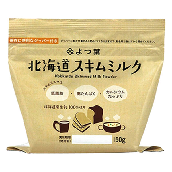 【よつば】 よつ葉 特選よつ葉低脂肪牛乳 500ml×3個: 成城石井｜JAL Mall
