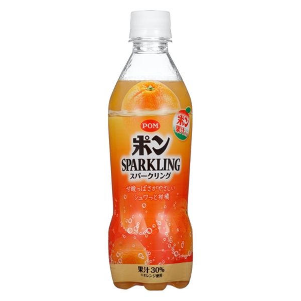 えひめ飲料 POM ポンジュース 紙 200mlx12 4908729109539 1