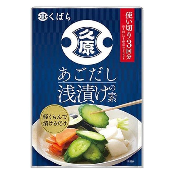 久原醤油 くばら あごだし浅漬けの素 150gx12 4969418012073 1セット(12個)（直送品） - アスクル