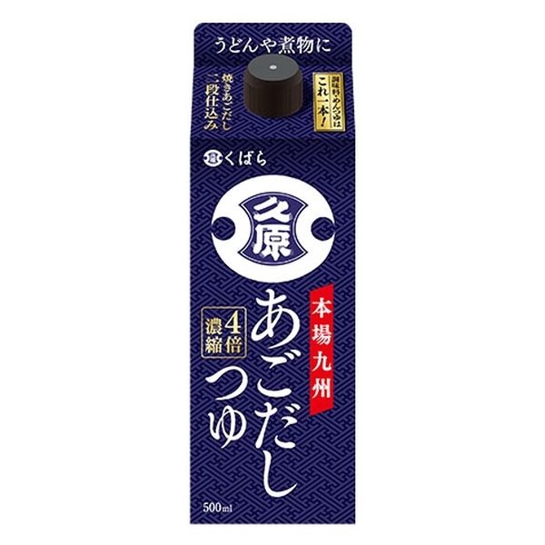 くじら 塩鯨（ブロック） 500g/ 鯨 塩くじら くじら汁 塩漬け