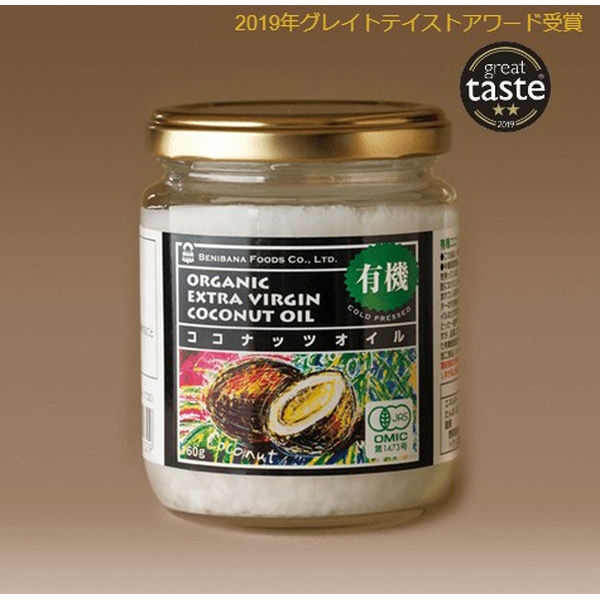 紅花食品 有機ココナッツオイル 160gx12 4976683001329 1セット