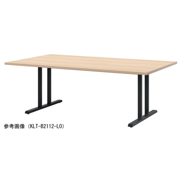 【軒先渡し】ニシキ工業 KLT ミーティングテーブル 幅1800×奥行1000×高さ720mm Lオーク AKLT-B1810-LO 1台（直送品）