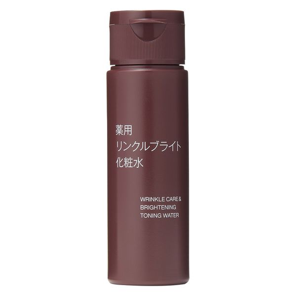 無印良品 薬用リンクルブライト化粧水（携帯用） 50mL 良品計画