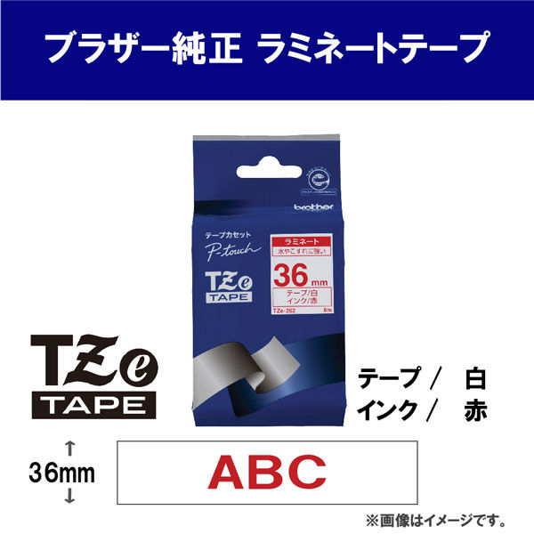 ブラザー ピータッチ テープ 幅36mm 白ラベル(赤文字) TZe-262 1個
