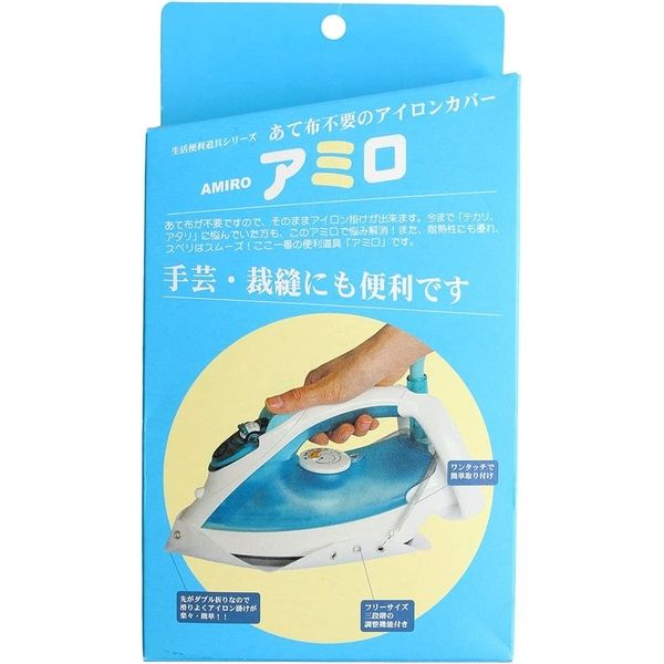 不織布カバー⭐️62   13センチ　20センチ　ノーアイロン Amazon.com: YUHFERA Stove Top Cover for Electric Stove