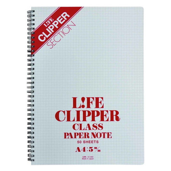 ノート　a4 Amazon.com : Maruman MNEMOSYNE Notebook 11.69 x 8.66 Inches