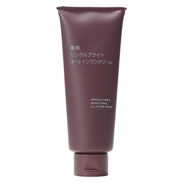 無印良品 薬用リンクルブライトオールインワンクリーム 150g