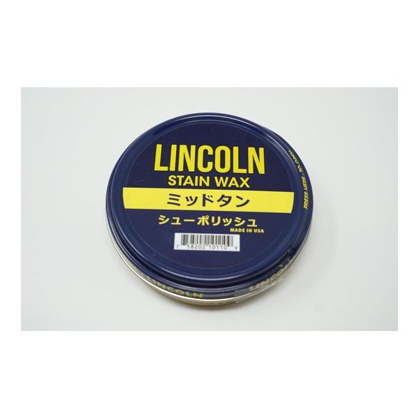 アズワン LINCOLN(リンカーン) シューポリッシュ ミッドタン 60g 65-4358-53 1個（直送品）