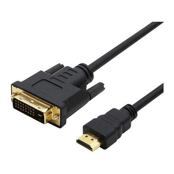 Trimate HDMI to DVI 変換ケーブル 5m TR-HDC001-5 1個 67-4918-57（直送品）