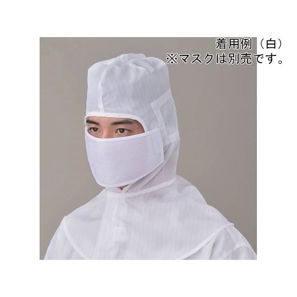 ミヤマ産業 フード 白 755G 1枚 65-3696-99（直送品）