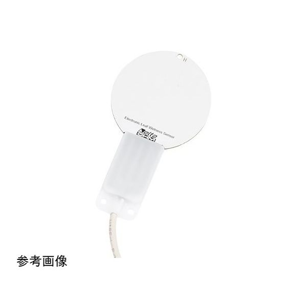 デルタオーム 葉表面水分センサ 10mケーブル付 HD3901.10 1個 67-6615-32（直送品）