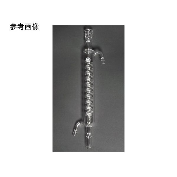 日本理化学器械 冷却器グラハム型(蛇管冷却器)TS上部19 TS下部19 冷却部長さ500mm 108-19195 1個（直送品）